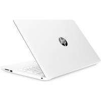 HP 9CT55EA 15-da2011nt I7-10510U 12G 256G 15.6 4GB FHD, Beyaz,MX130 4GB VGA, HDMI,Optik Yok - 1